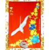 Paréo Ile de La Réunion: motif "Le paille en queue fond rouge"